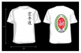 /album/fotogaleria-iskaosorno/polera-blanca-alumnos-jpg/